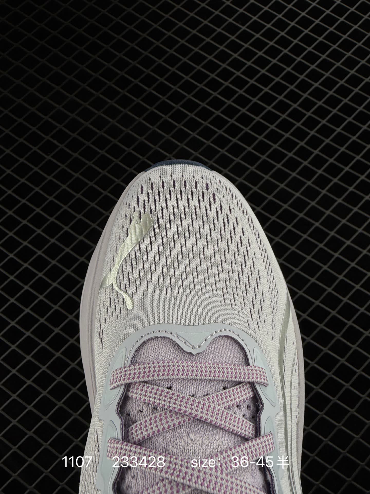 Puma MagMax NITRO