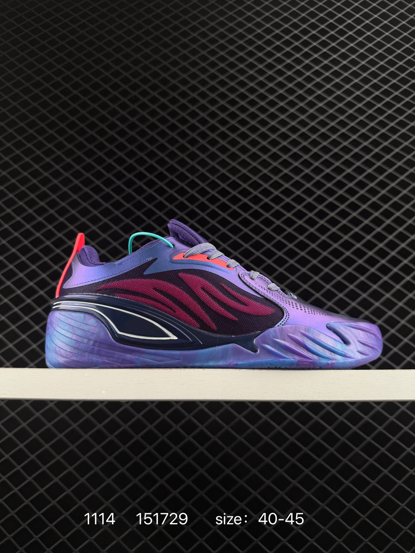 PUMA  All-Pro Nitro