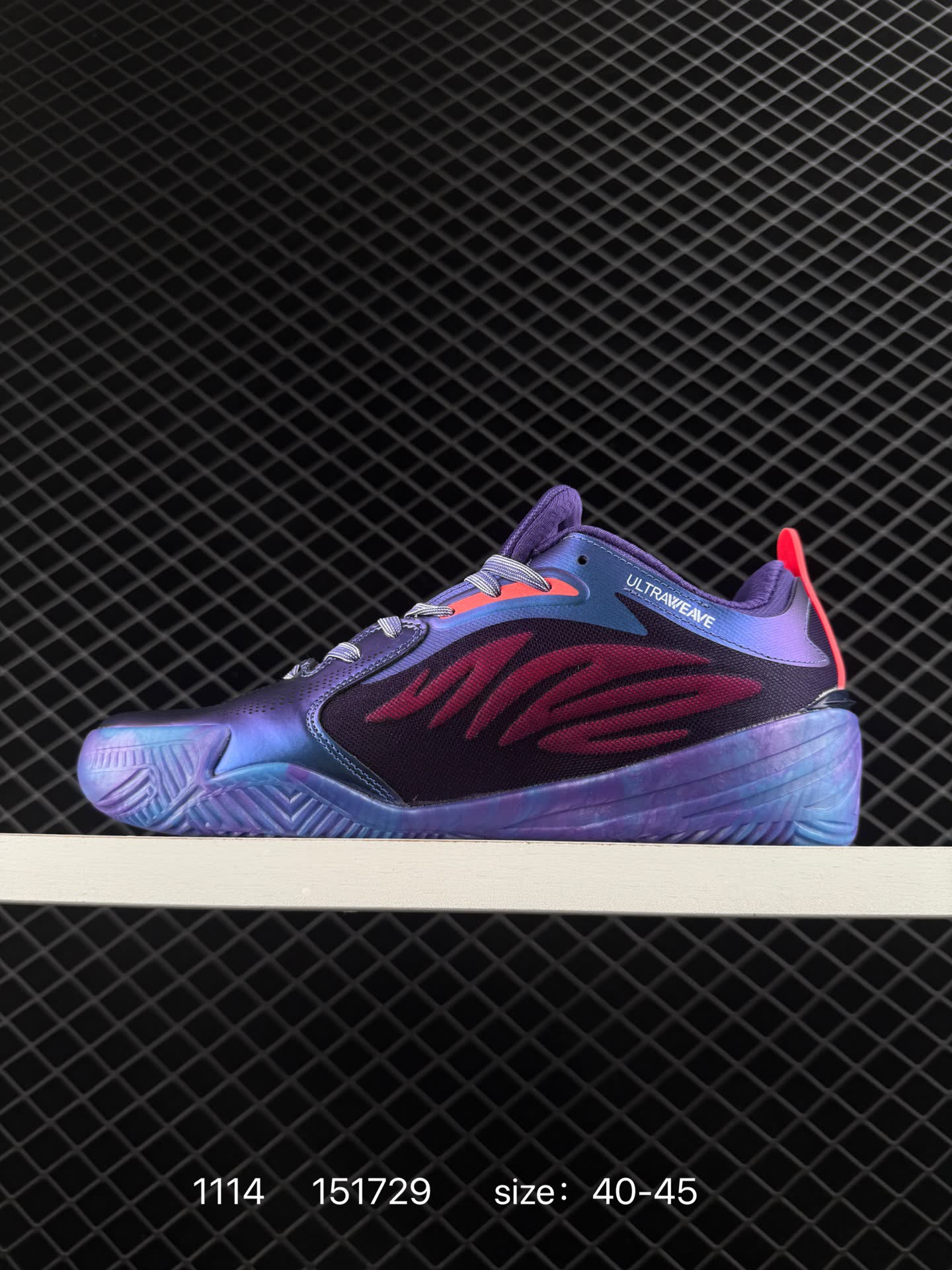 PUMA  All-Pro Nitro