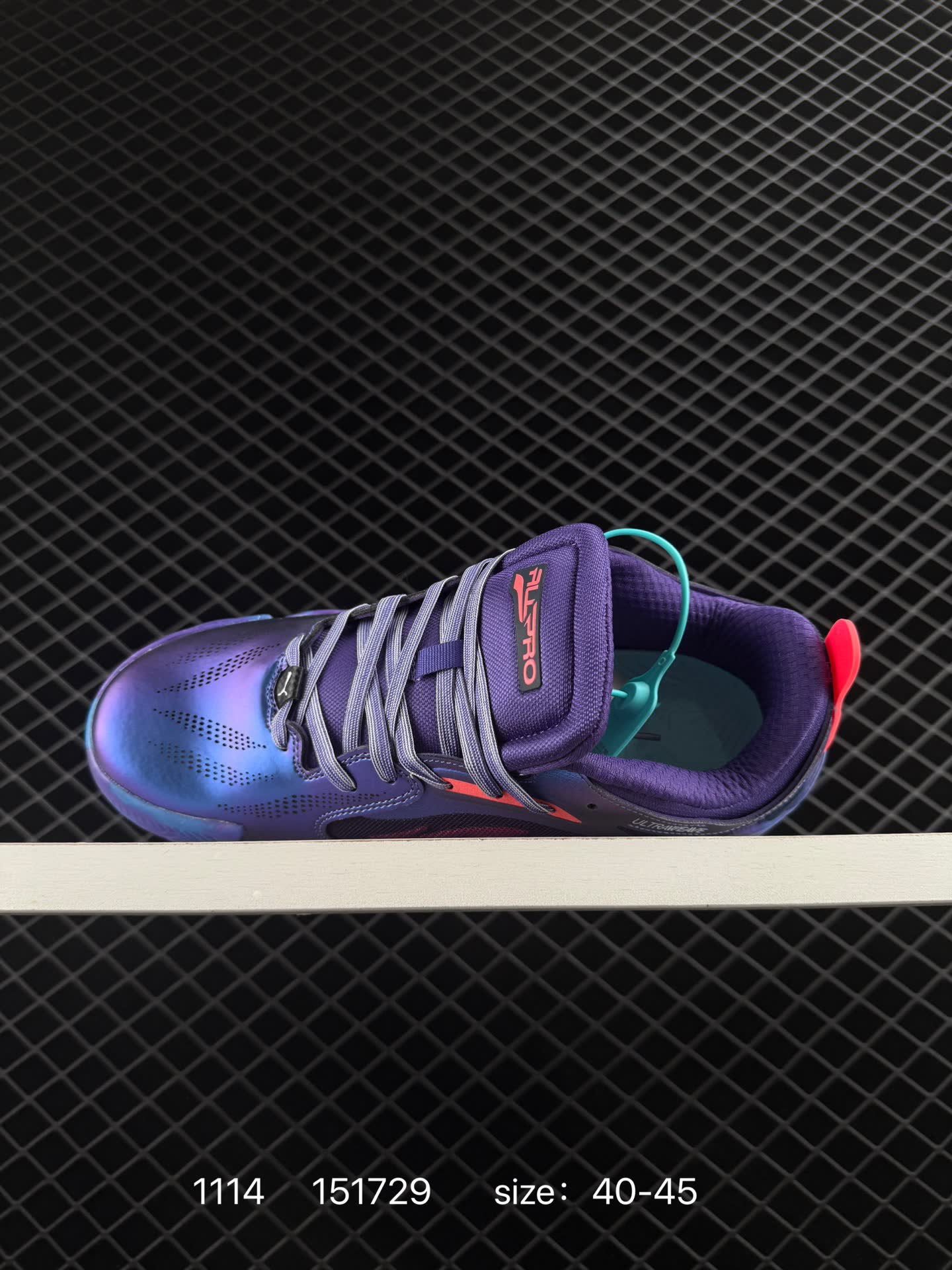 PUMA  All-Pro Nitro