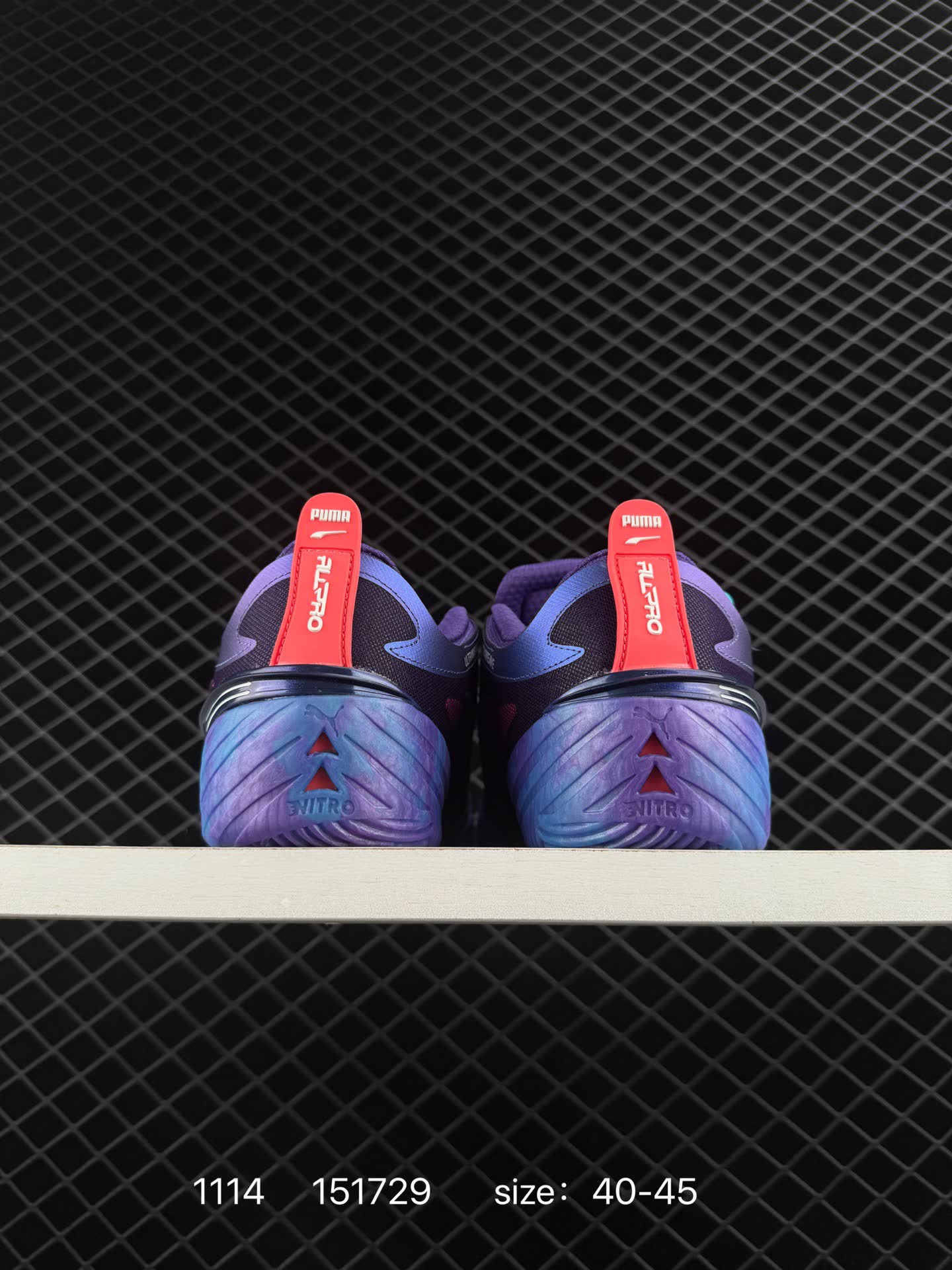 PUMA  All-Pro Nitro