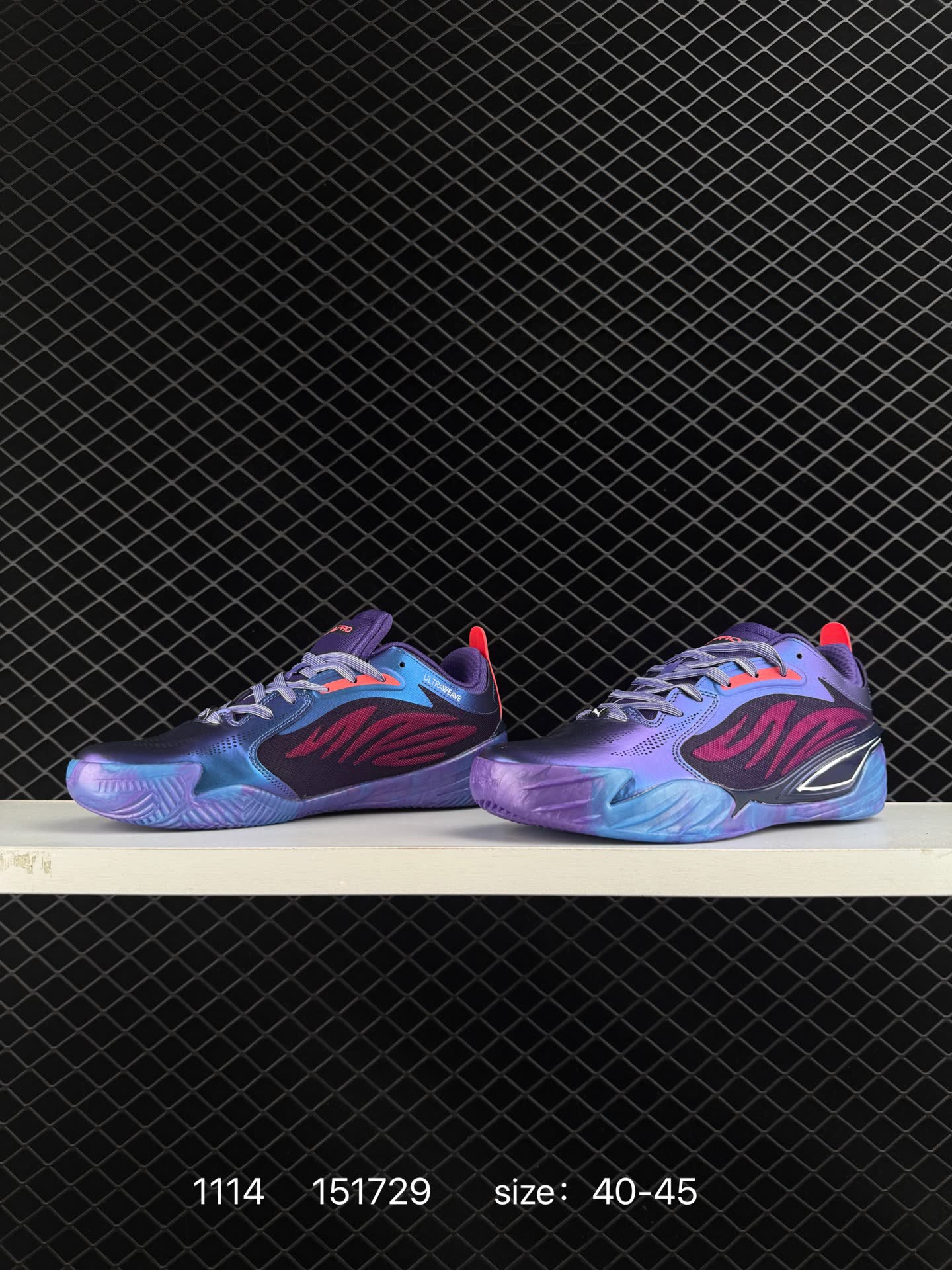 PUMA  All-Pro Nitro