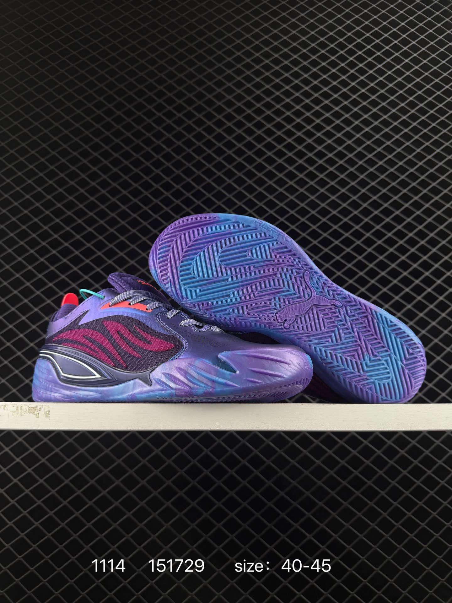 PUMA  All-Pro Nitro