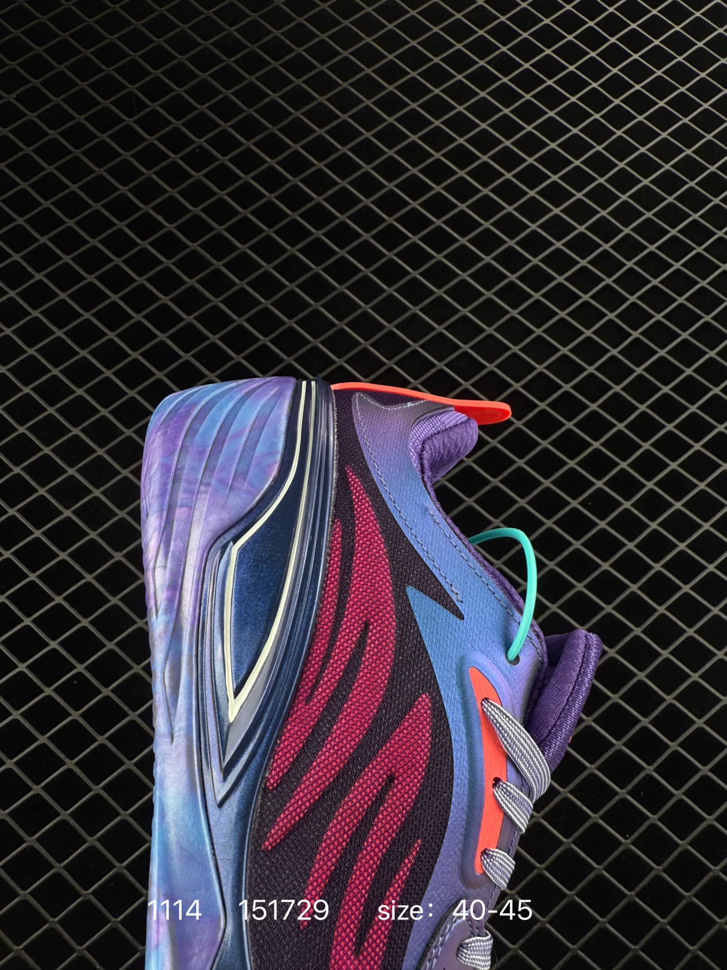 PUMA  All-Pro Nitro