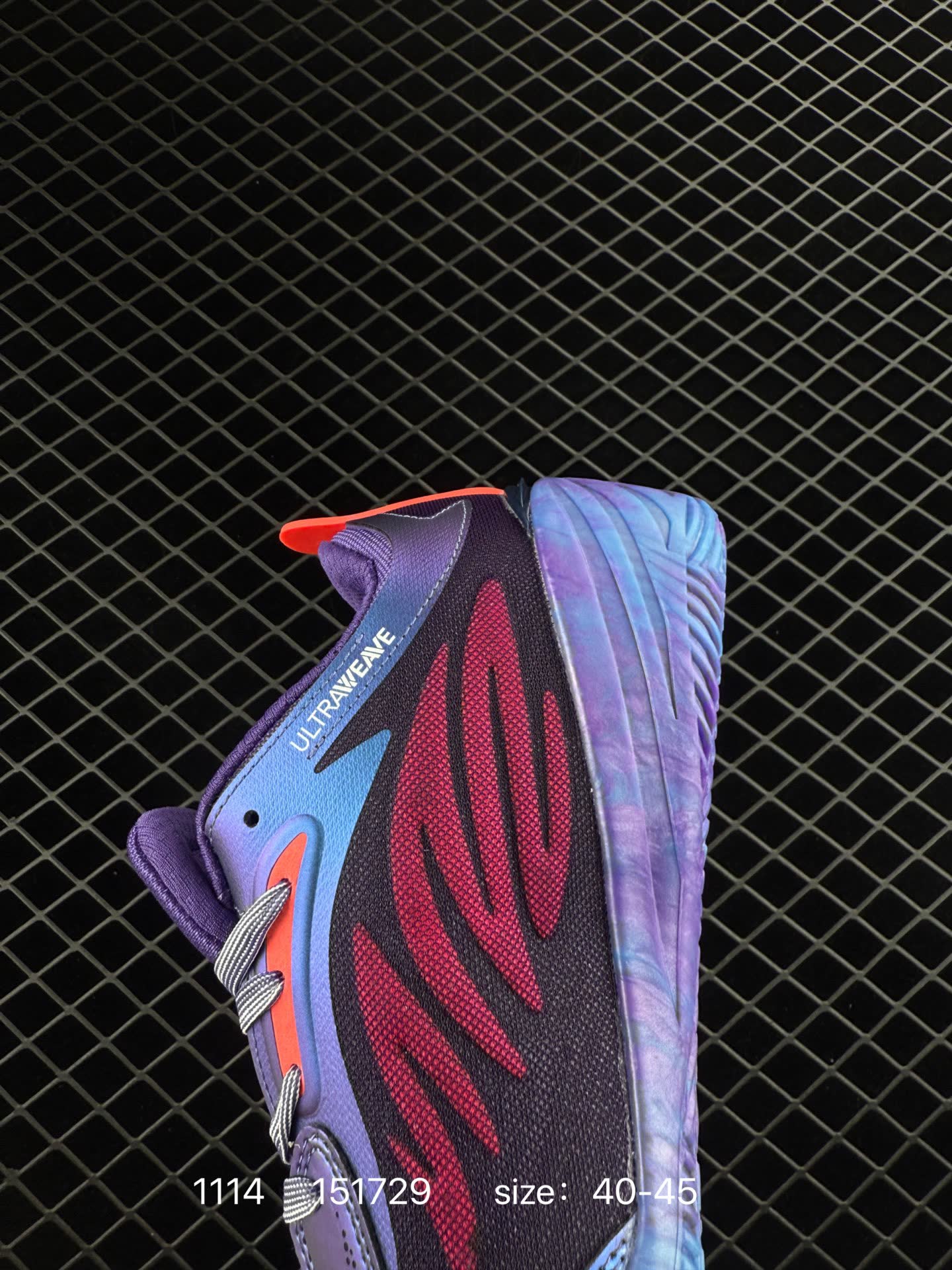 PUMA  All-Pro Nitro