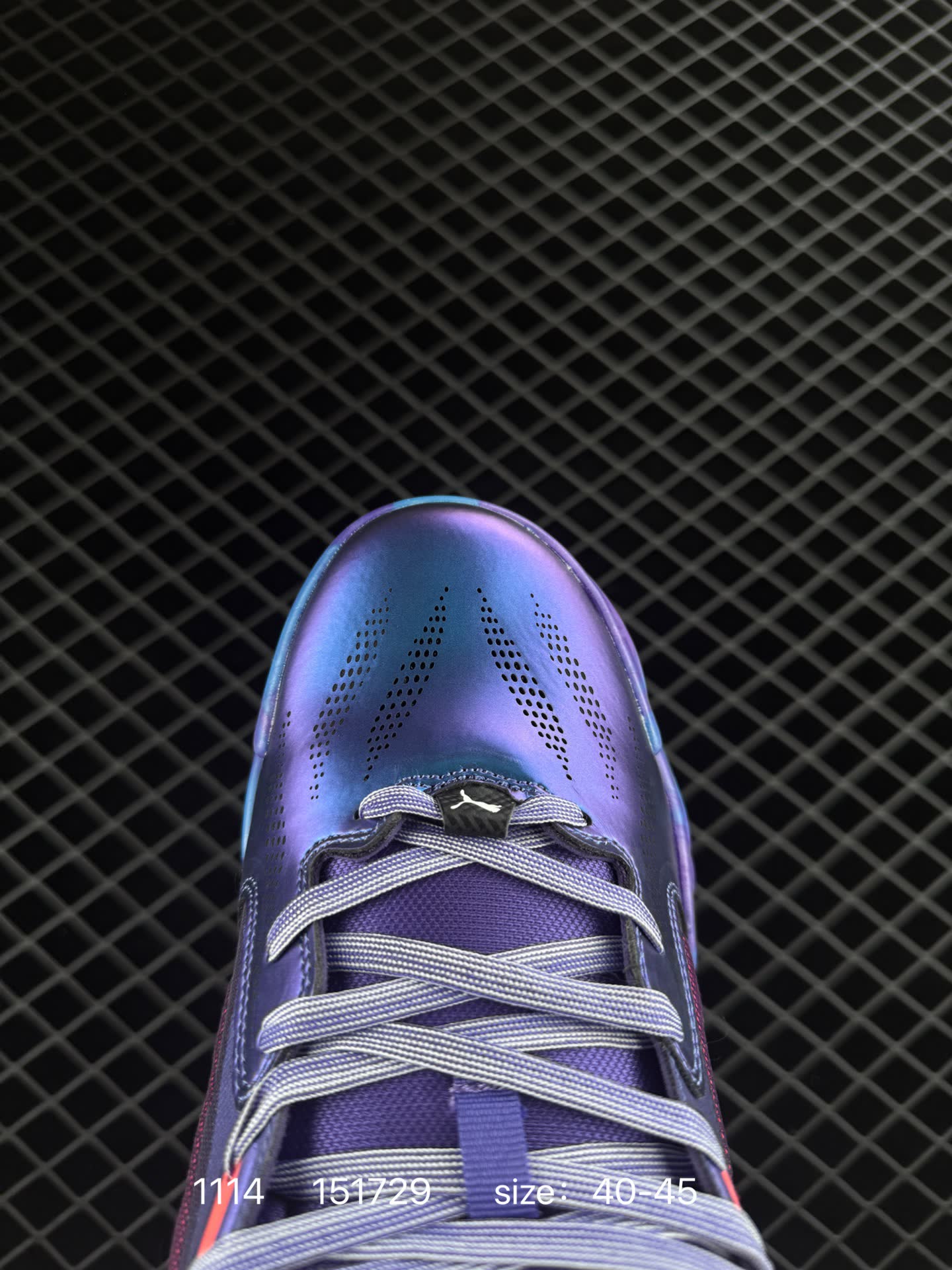 PUMA  All-Pro Nitro