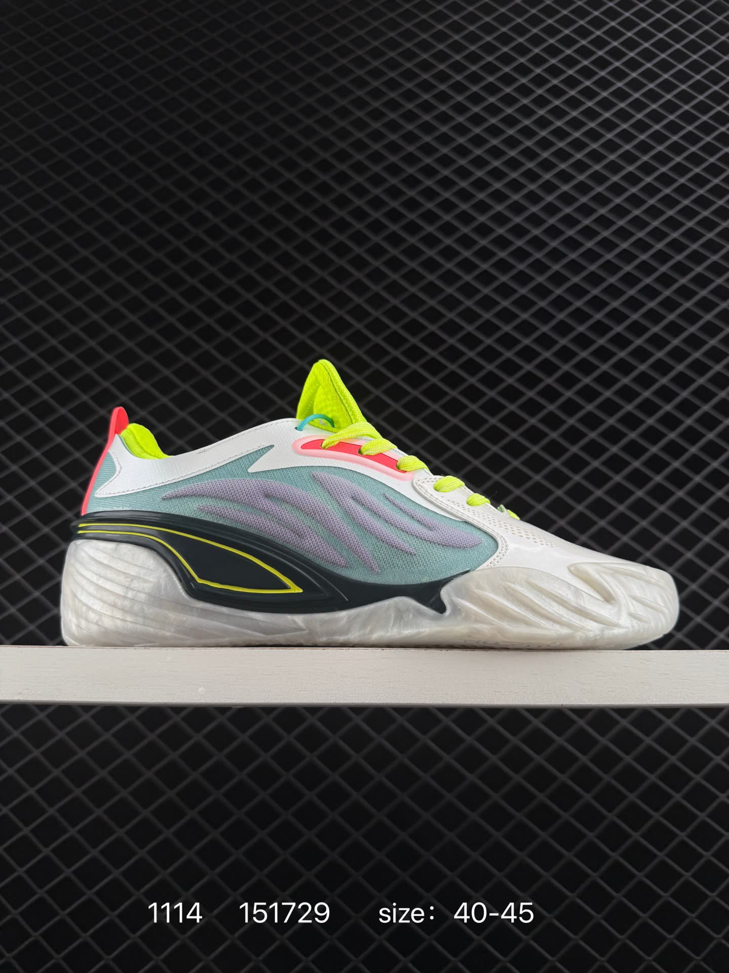 PUMA  All-Pro Nitro