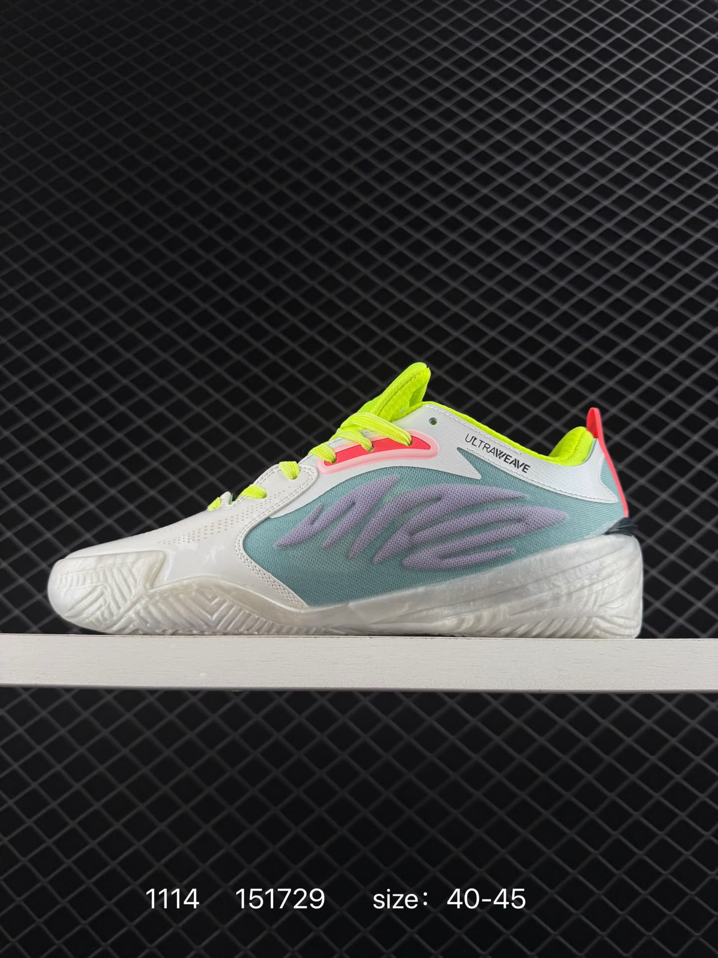 PUMA  All-Pro Nitro