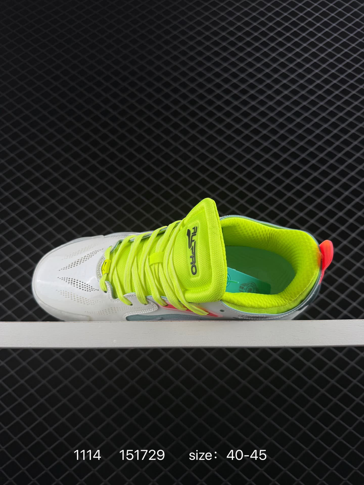 PUMA  All-Pro Nitro