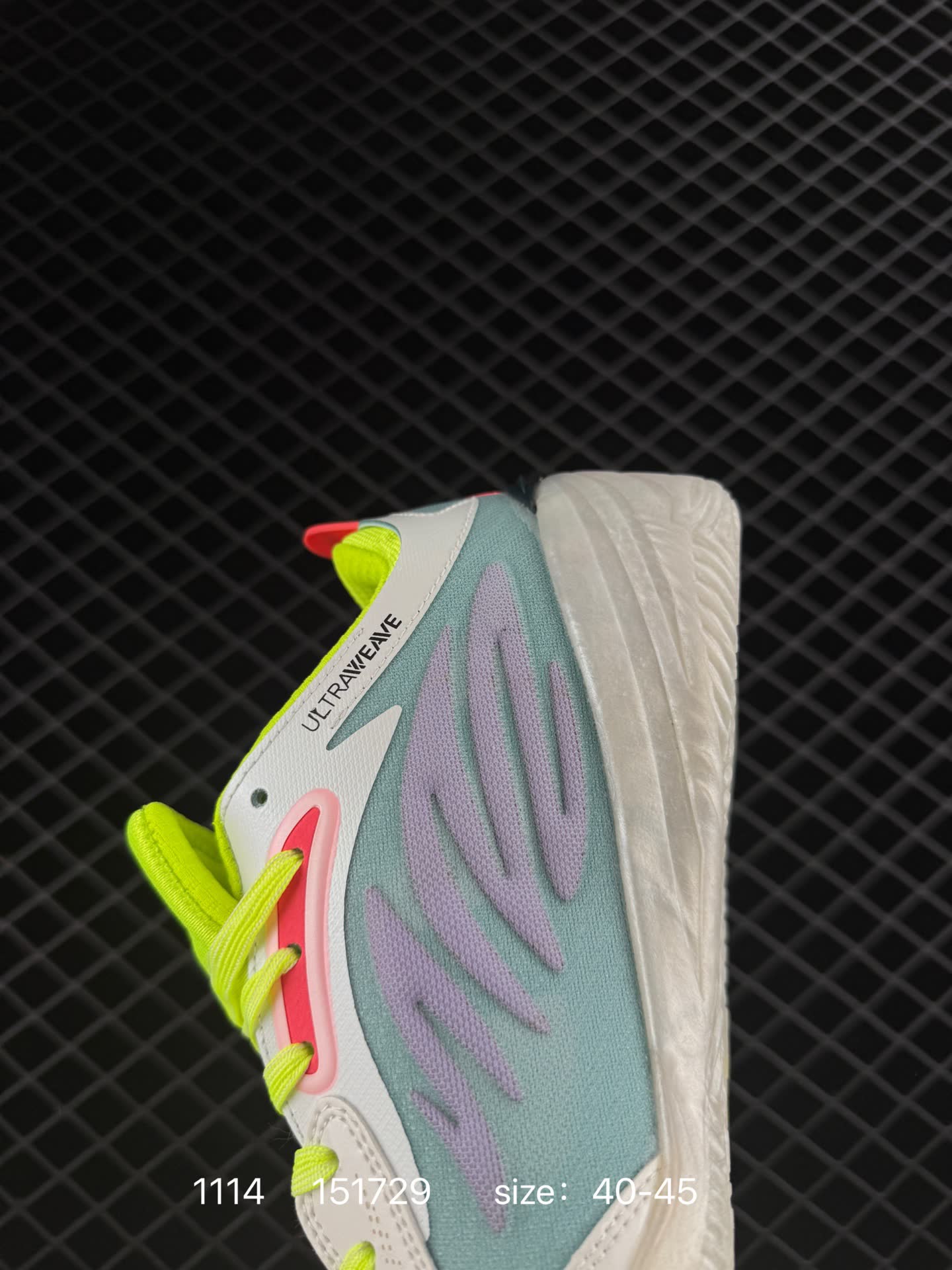 PUMA  All-Pro Nitro