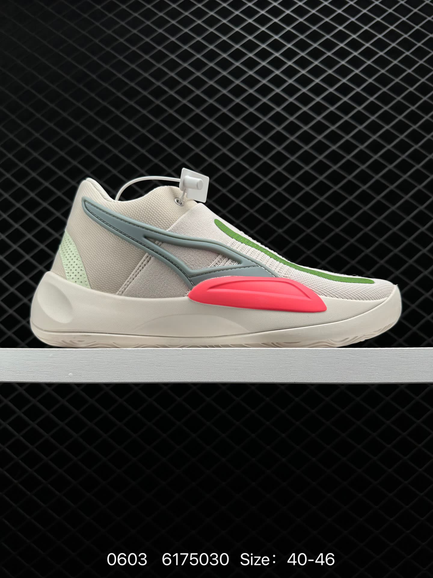 PUMA RISE NITRO