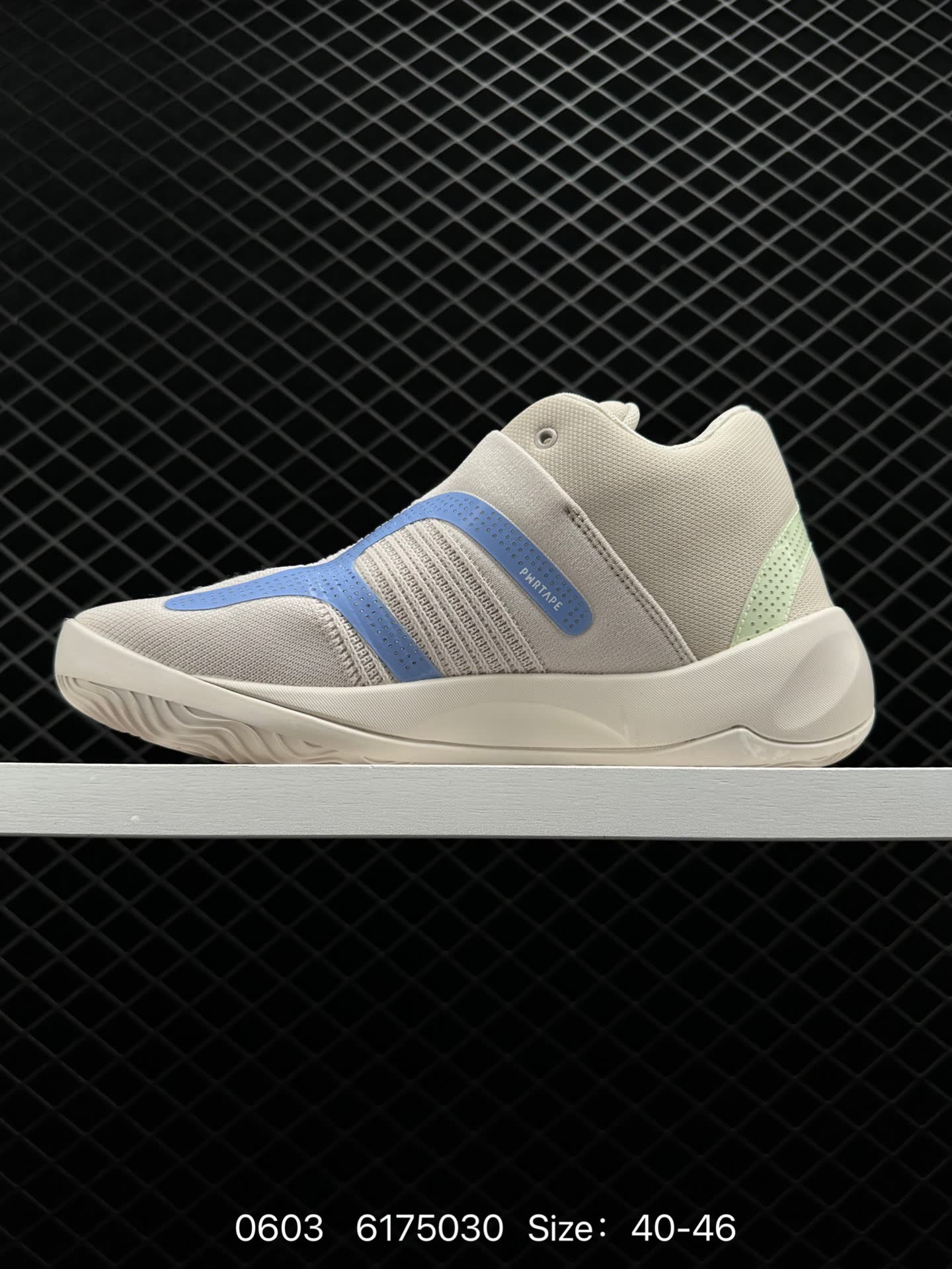 PUMA RISE NITRO