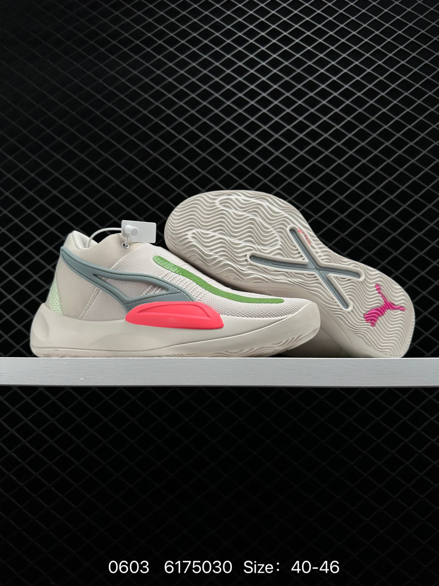 PUMA RISE NITRO