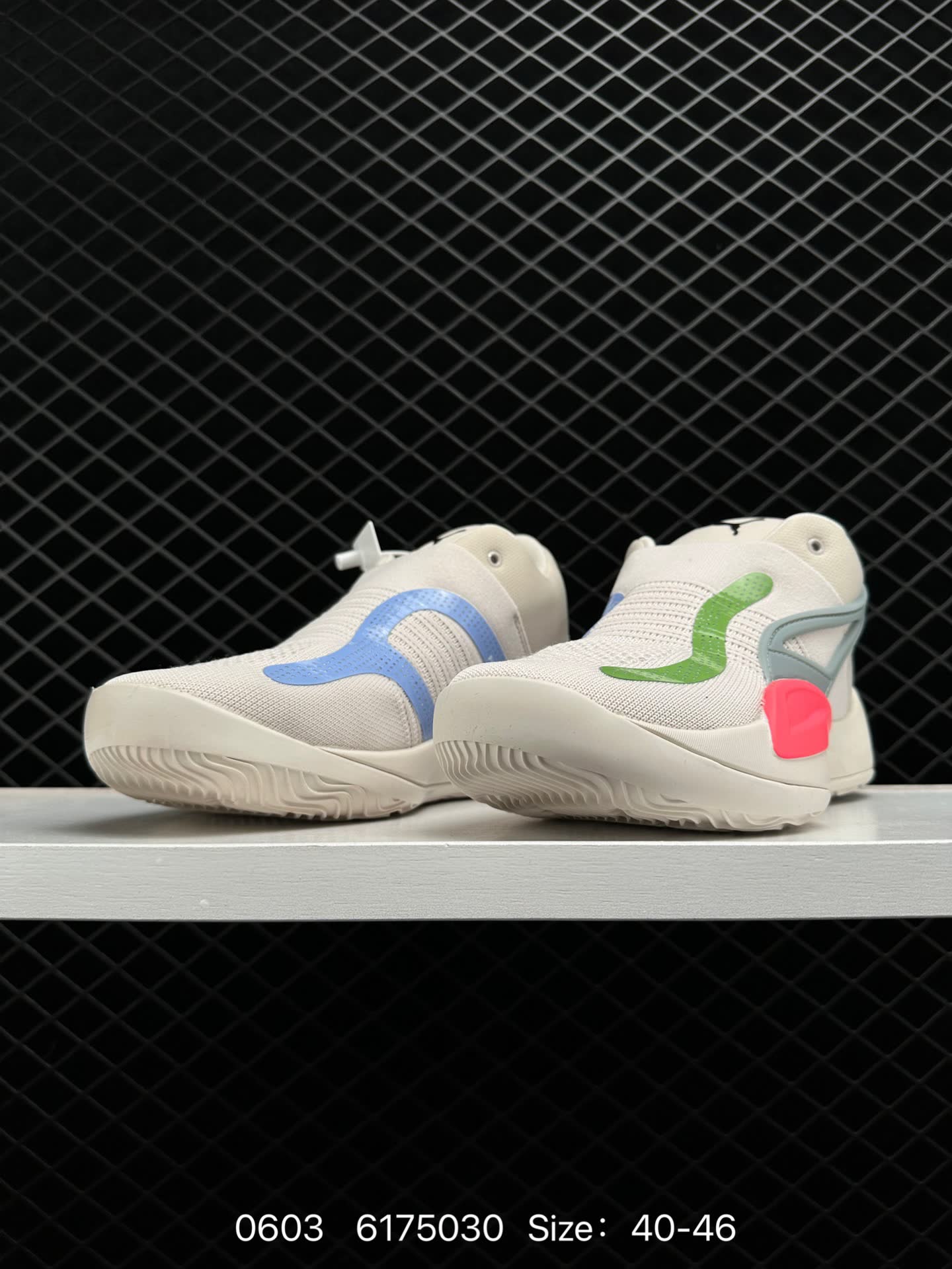 PUMA RISE NITRO