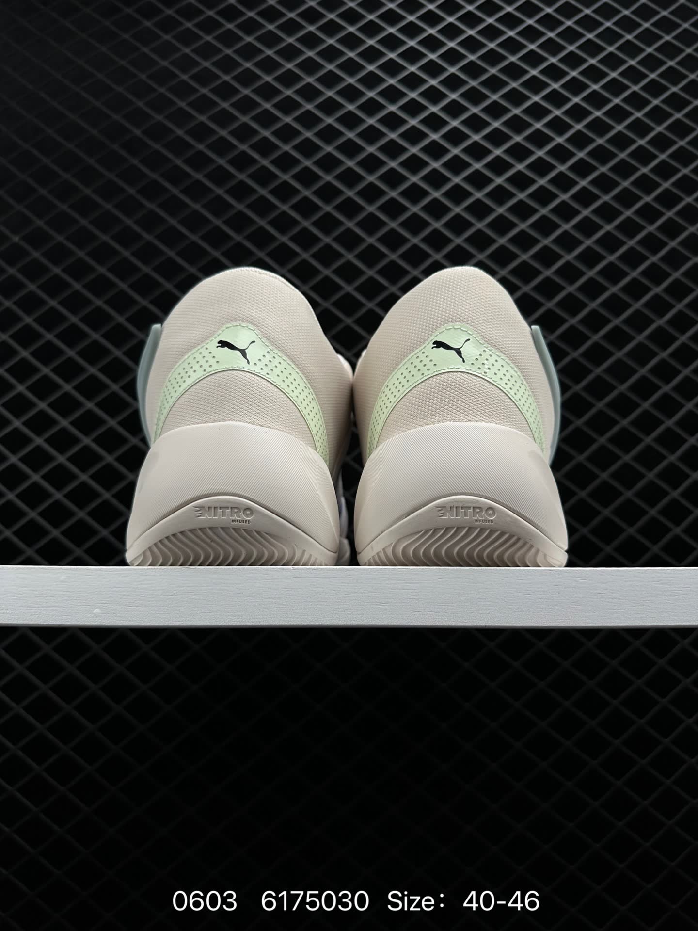 PUMA RISE NITRO