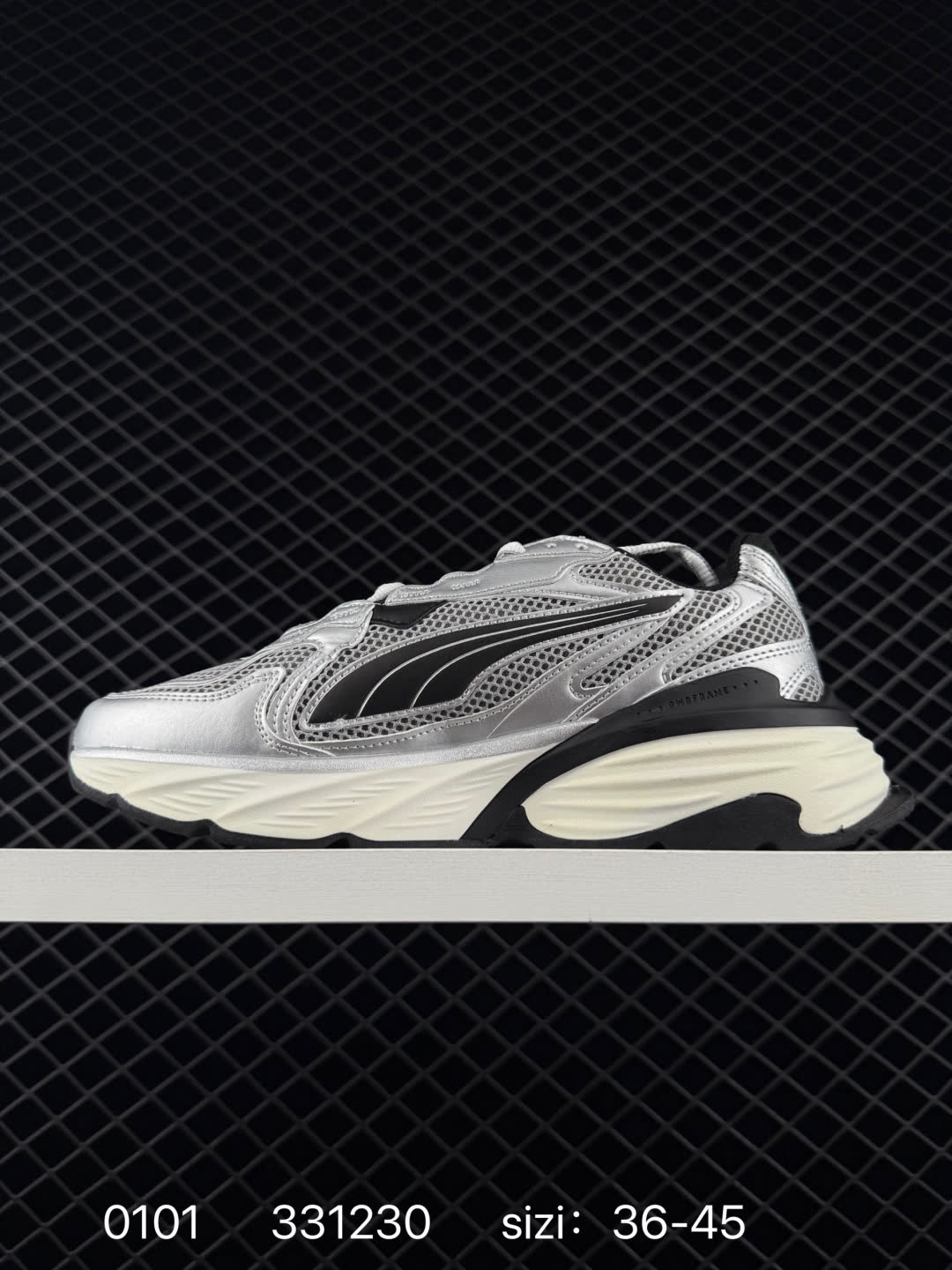 PUMA   Fade Nitro