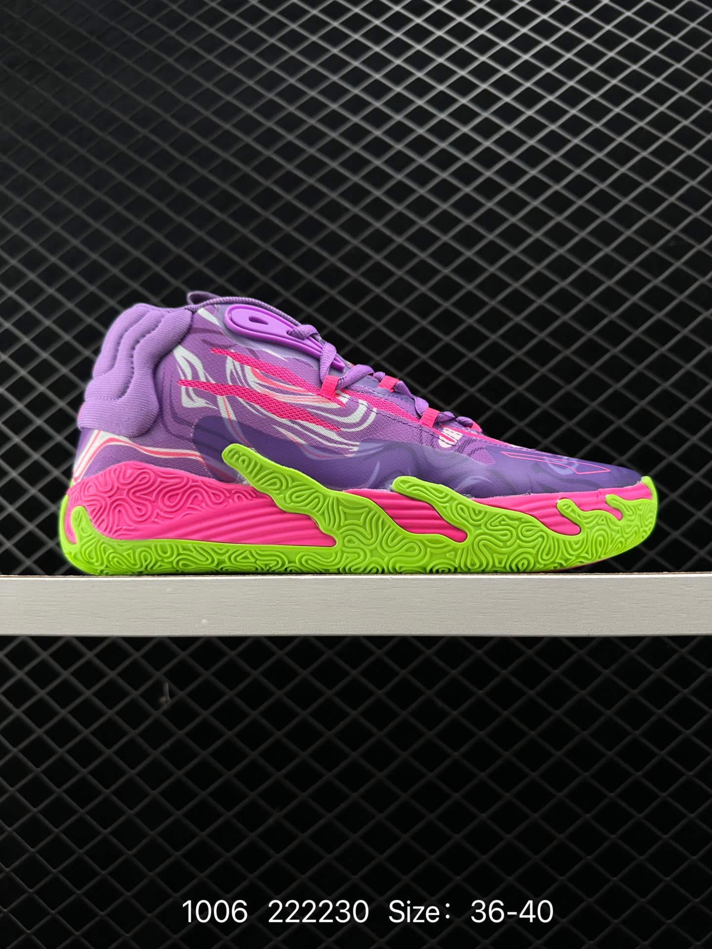 Puma MB.01