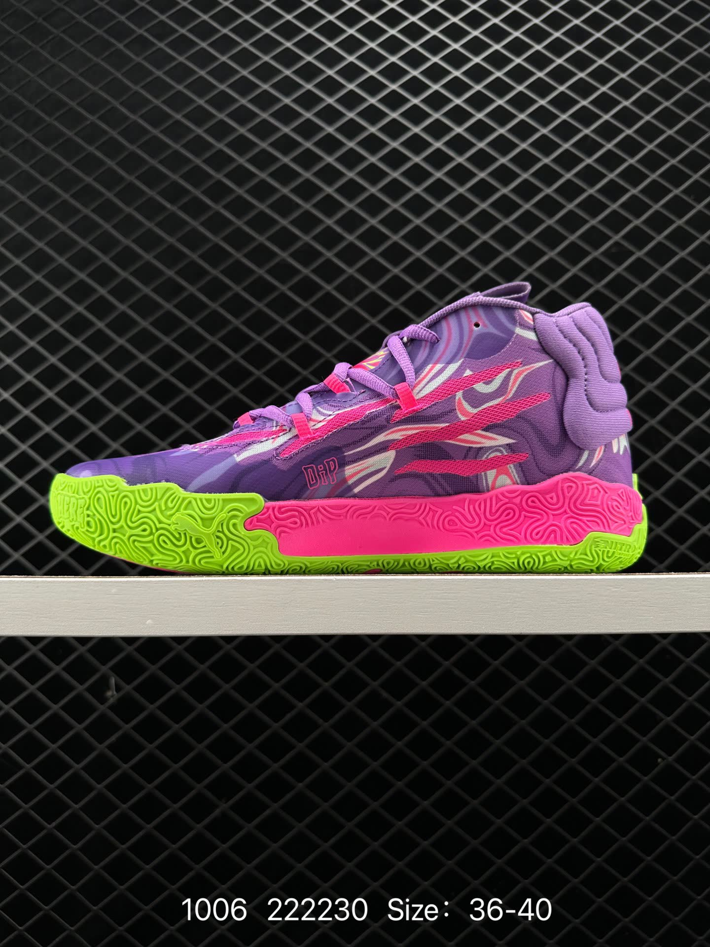 Puma MB.01