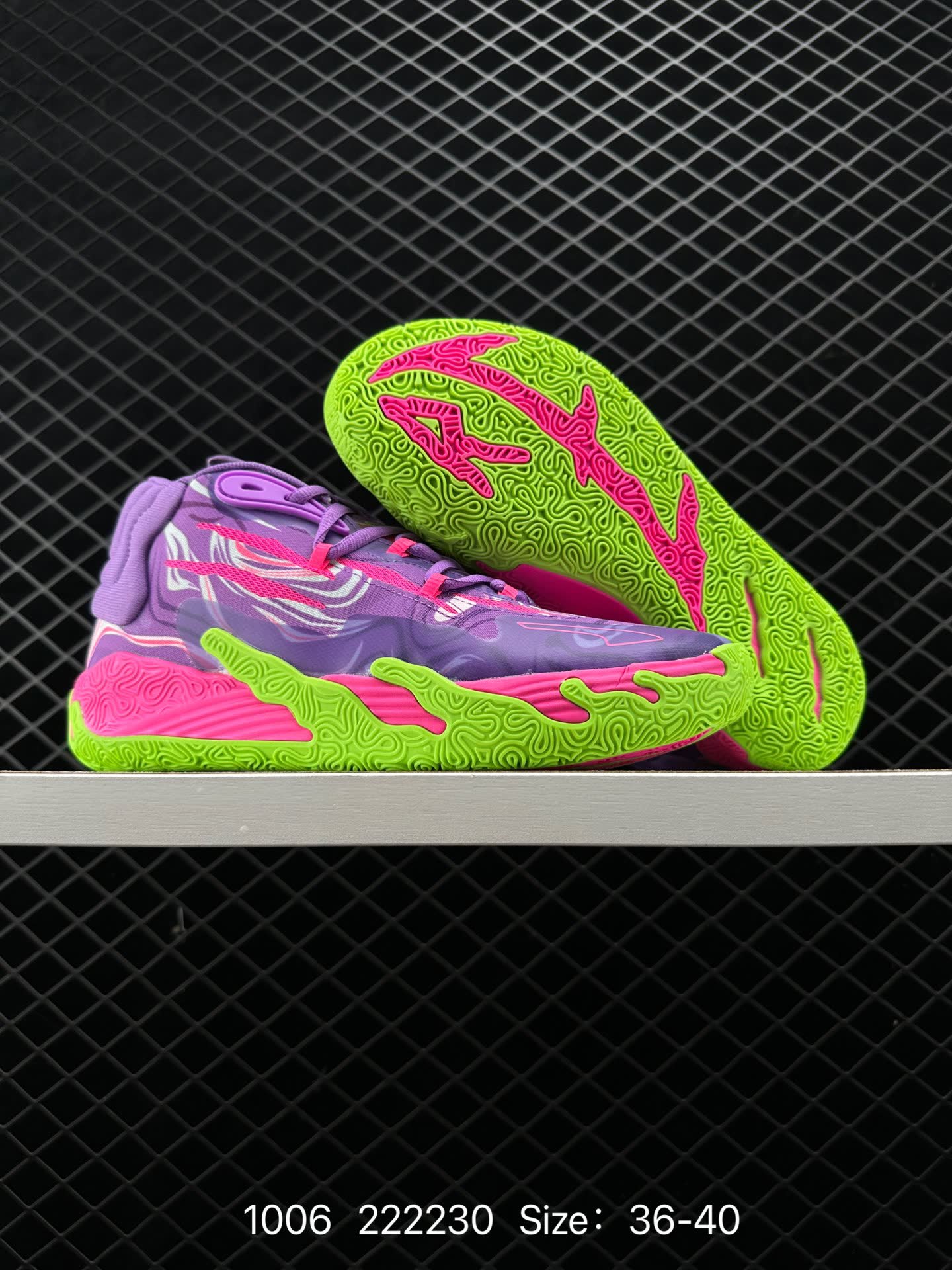 Puma MB.01
