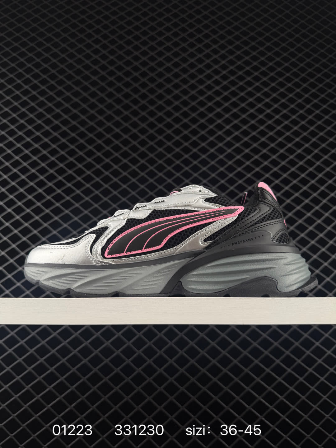 Puma Fade Nitro Ls