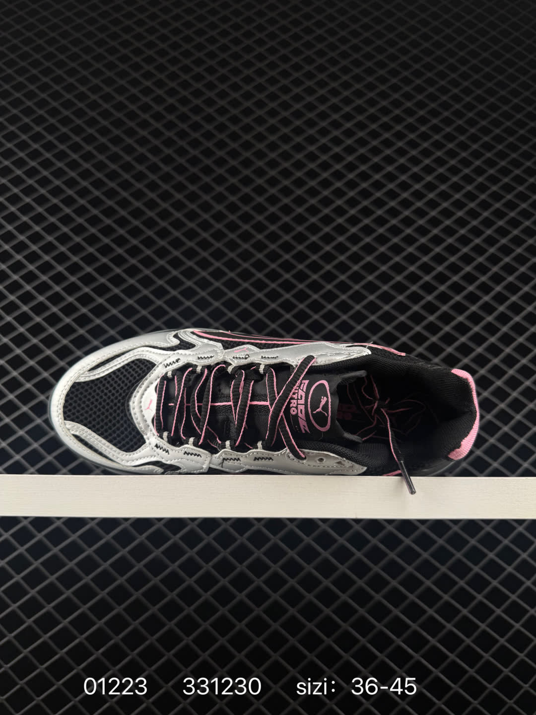 Puma Fade Nitro Ls