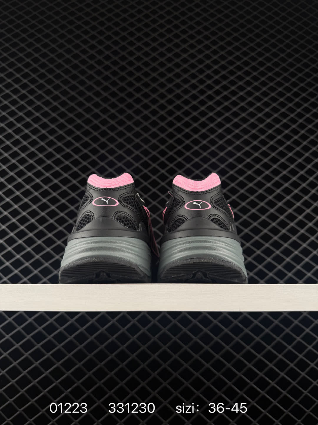 Puma Fade Nitro Ls