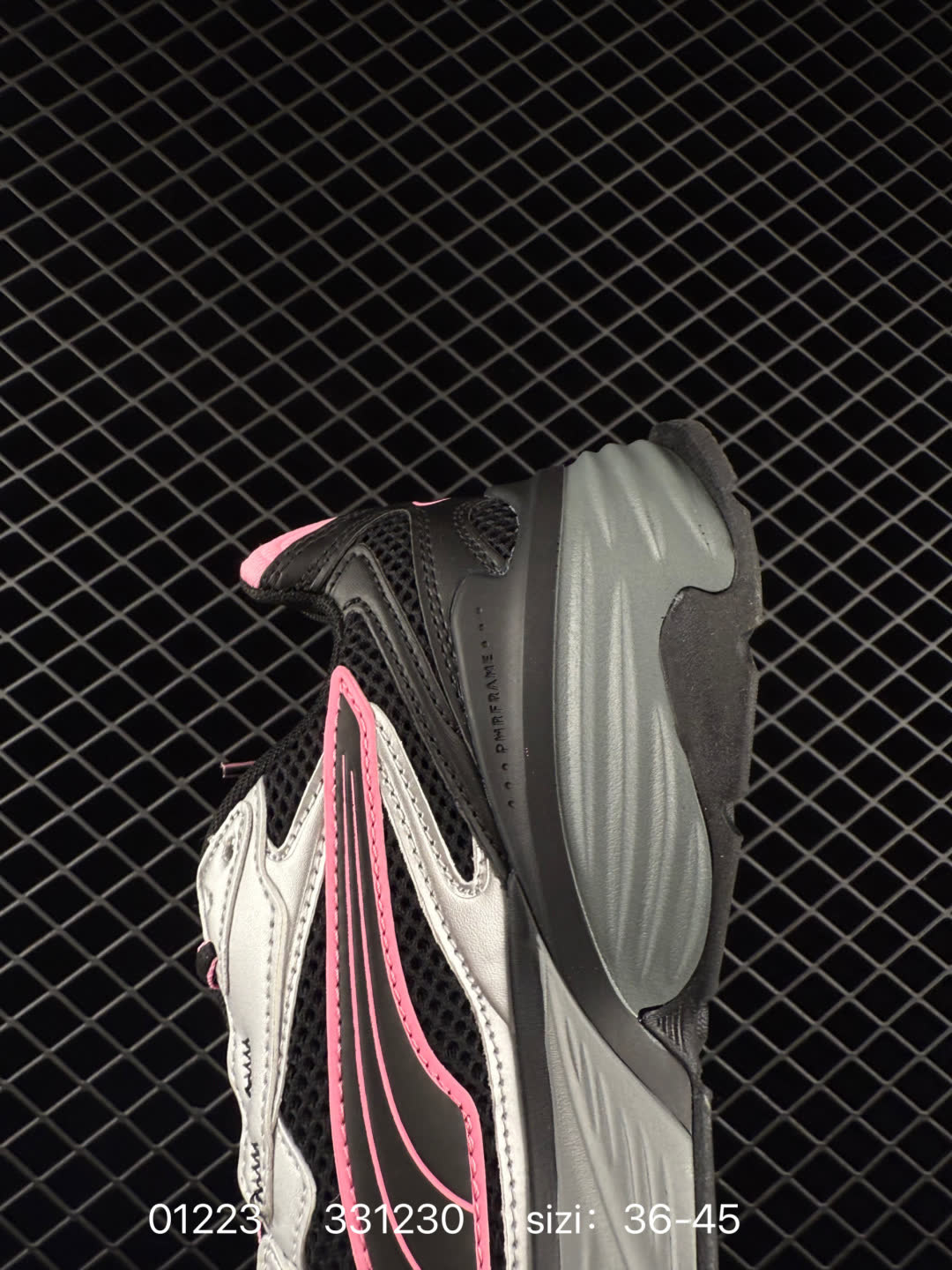 Puma Fade Nitro Ls