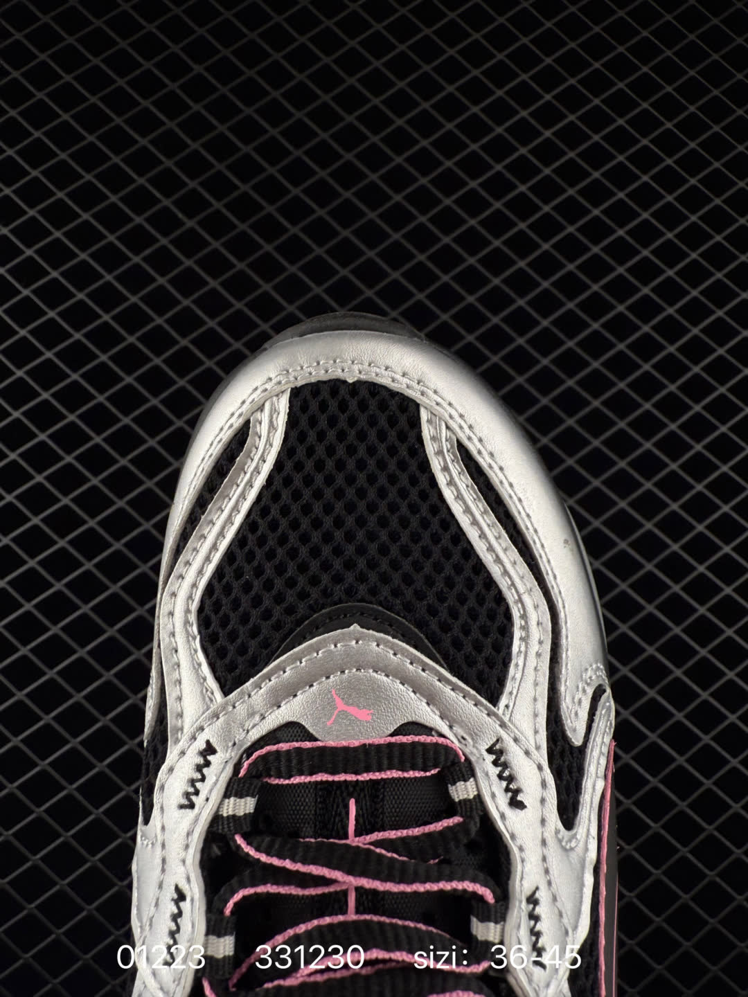 Puma Fade Nitro Ls