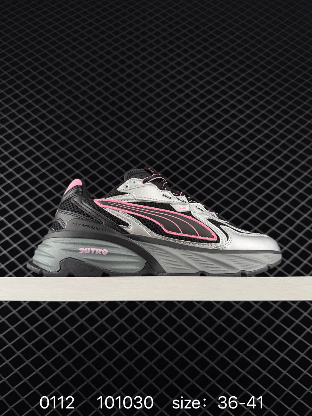 Puma Fade Nitro Ls