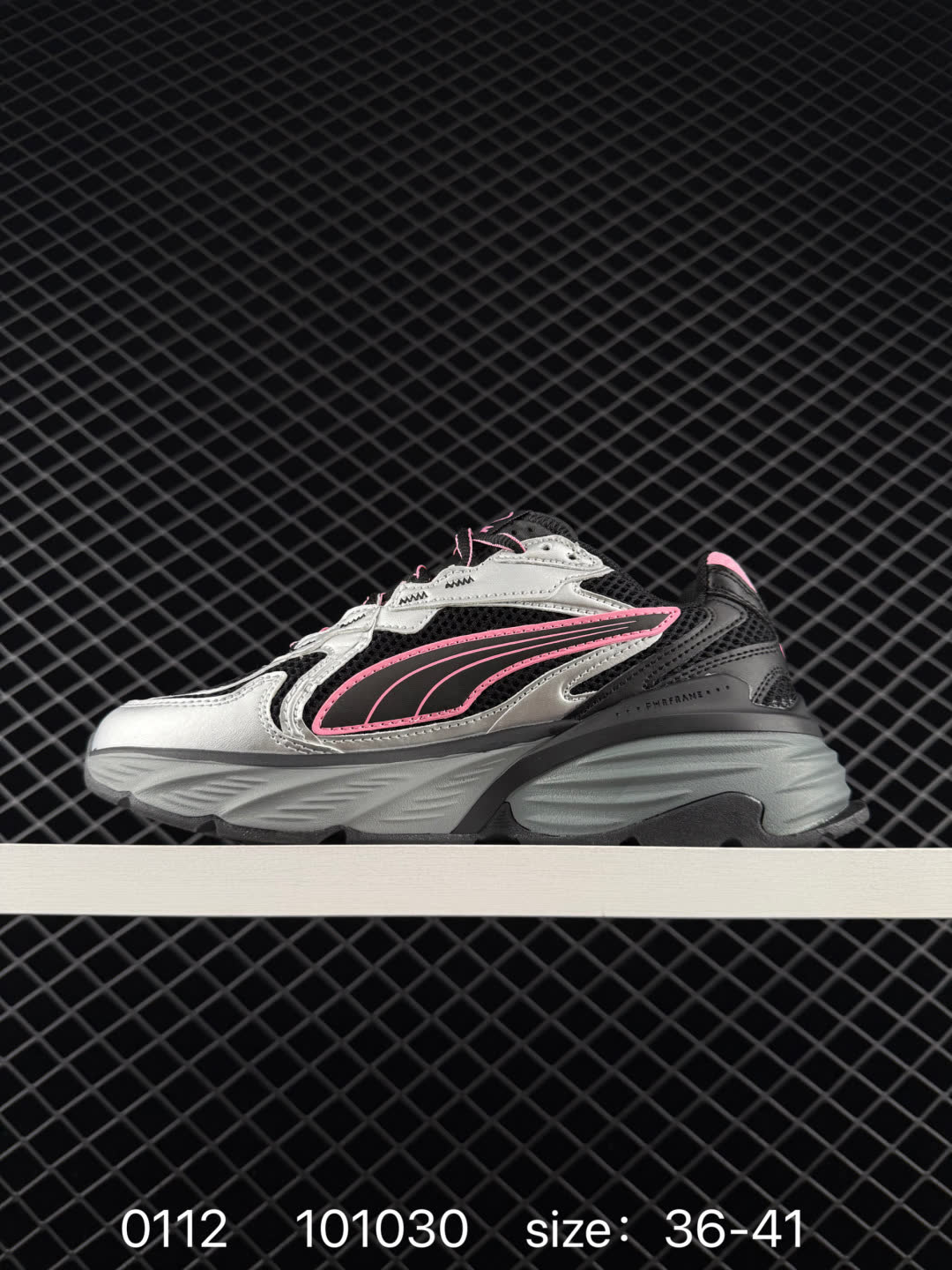 Puma Fade Nitro Ls
