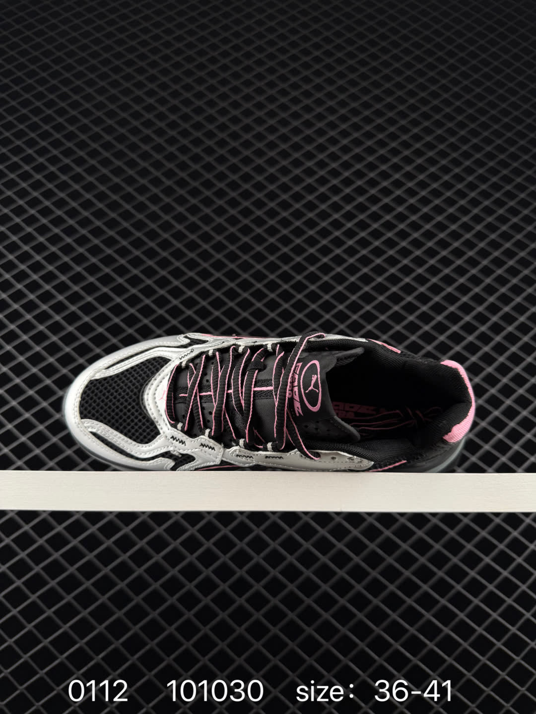 Puma Fade Nitro Ls