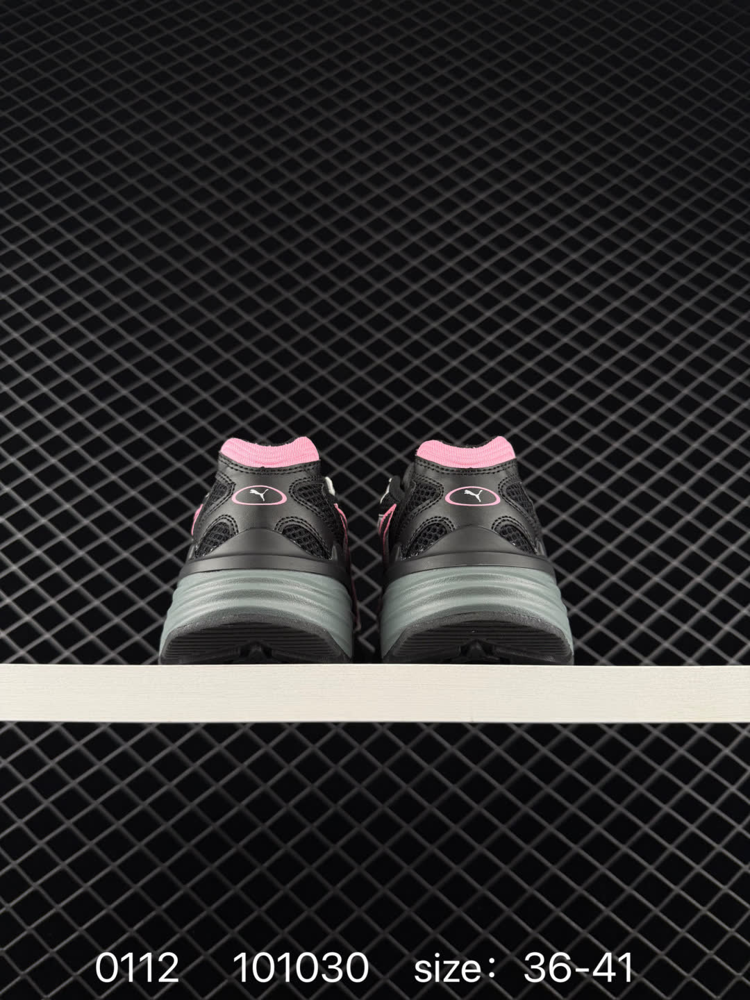 Puma Fade Nitro Ls