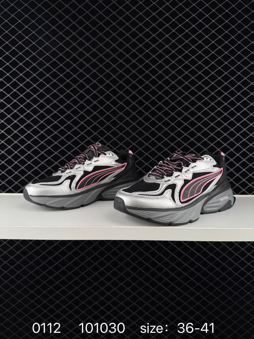 Puma Fade Nitro Ls