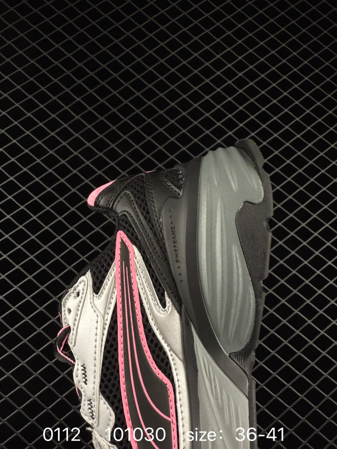Puma Fade Nitro Ls