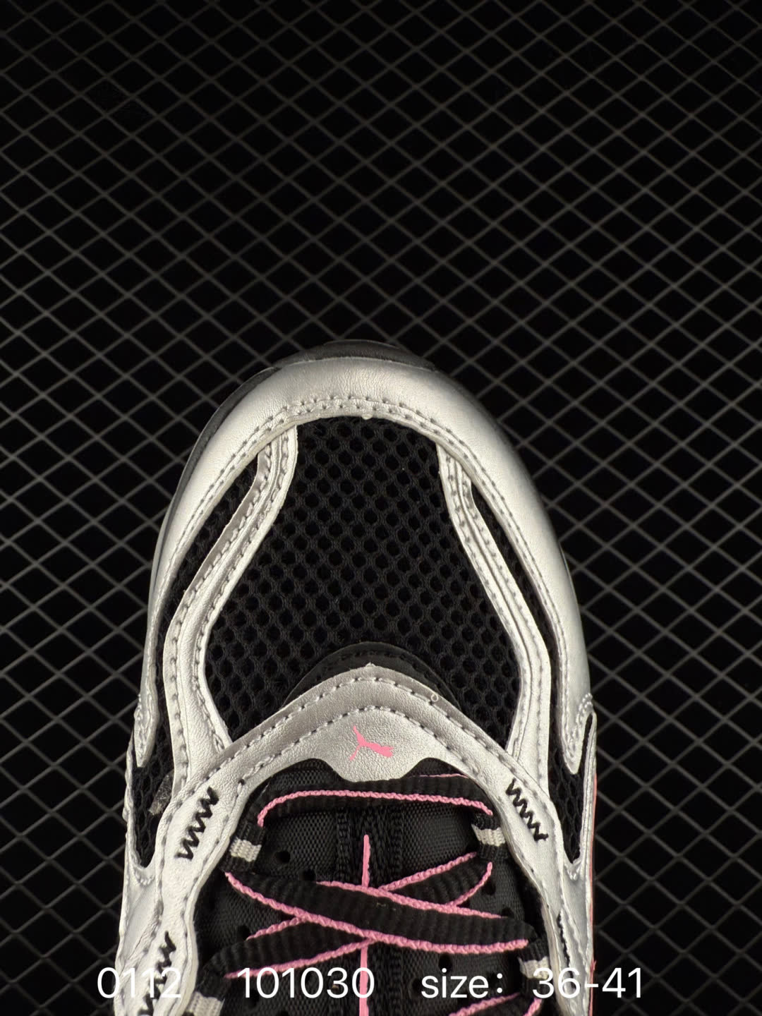 Puma Fade Nitro Ls