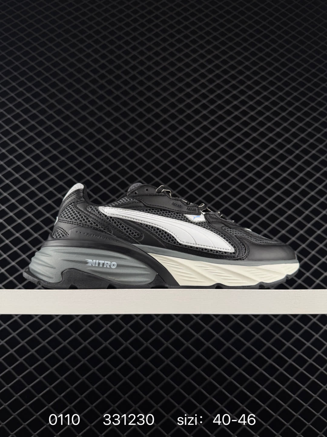 Puma Fade Nitro Ls
