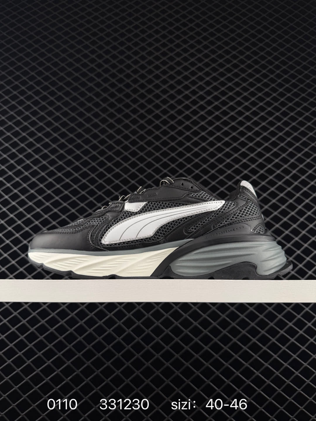 Puma Fade Nitro Ls