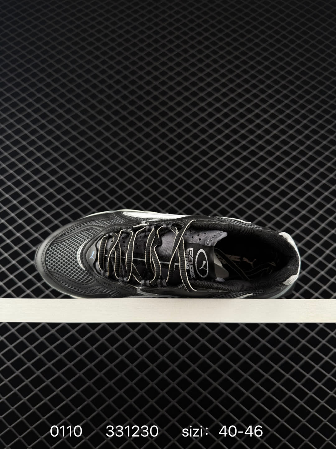Puma Fade Nitro Ls