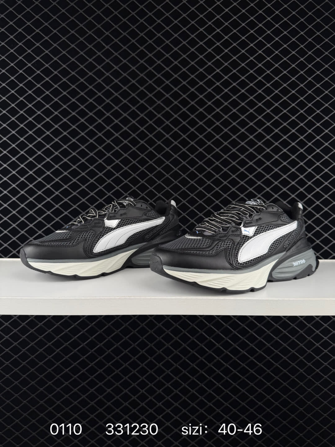 Puma Fade Nitro Ls