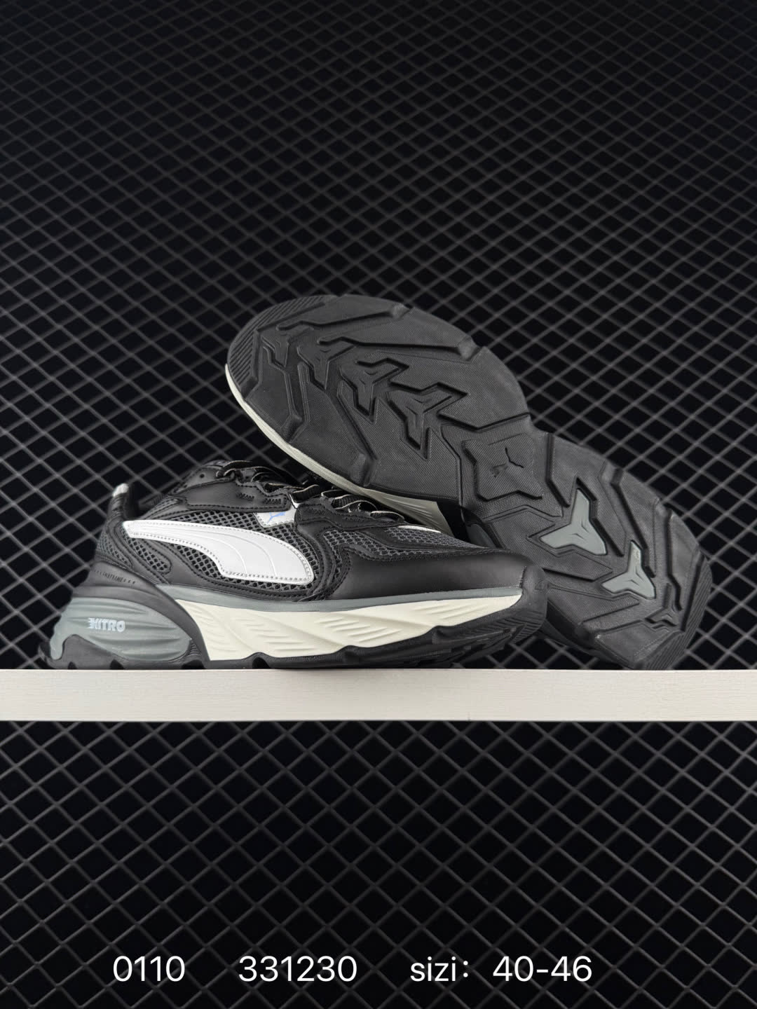 Puma Fade Nitro Ls