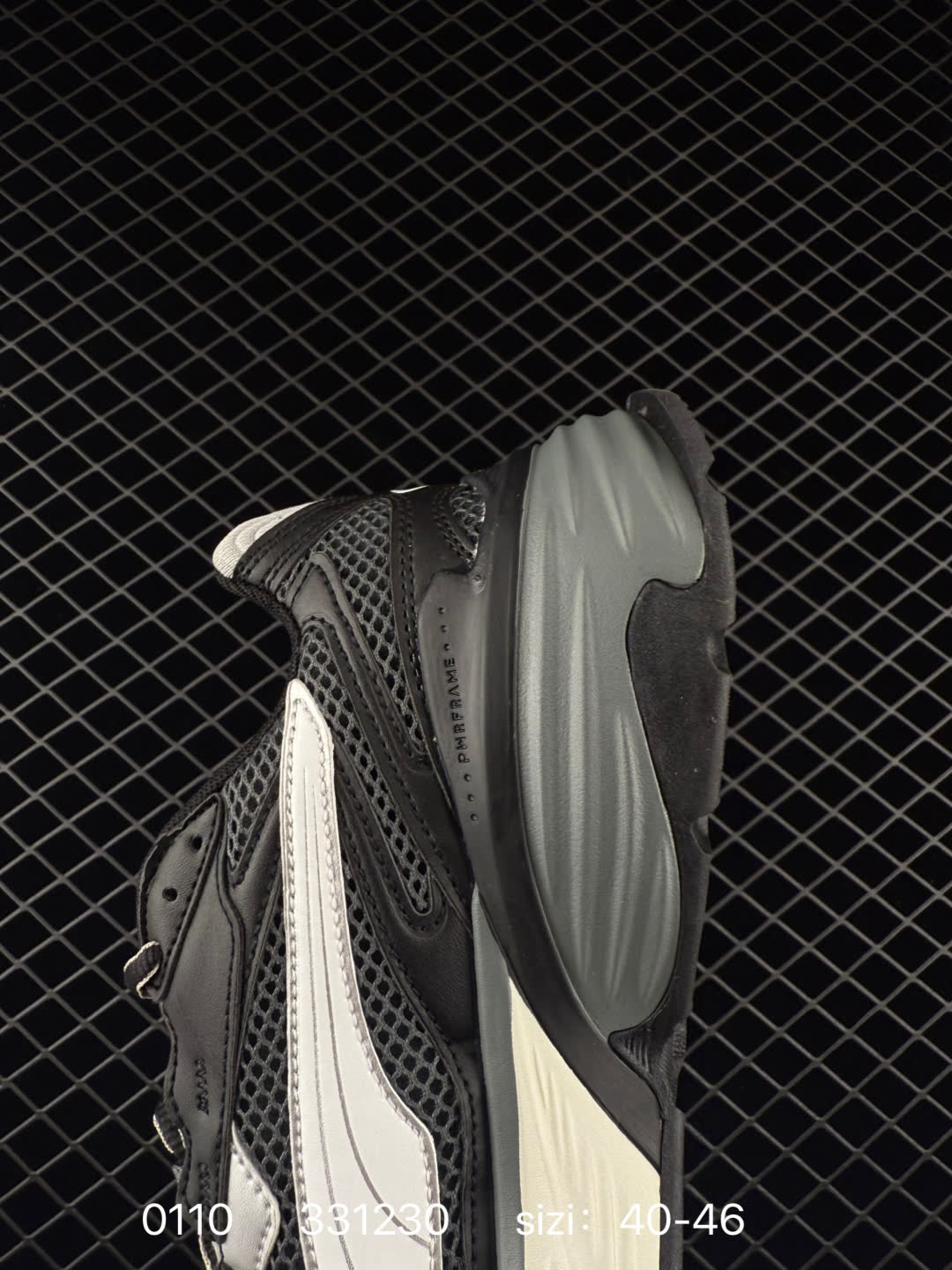 Puma Fade Nitro Ls