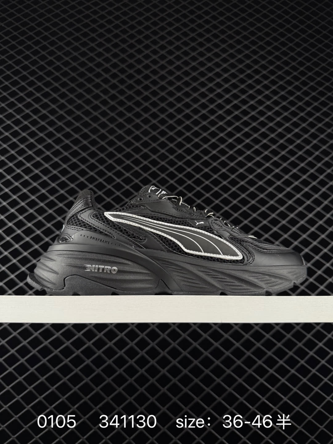 Puma Fade Nitro Ls