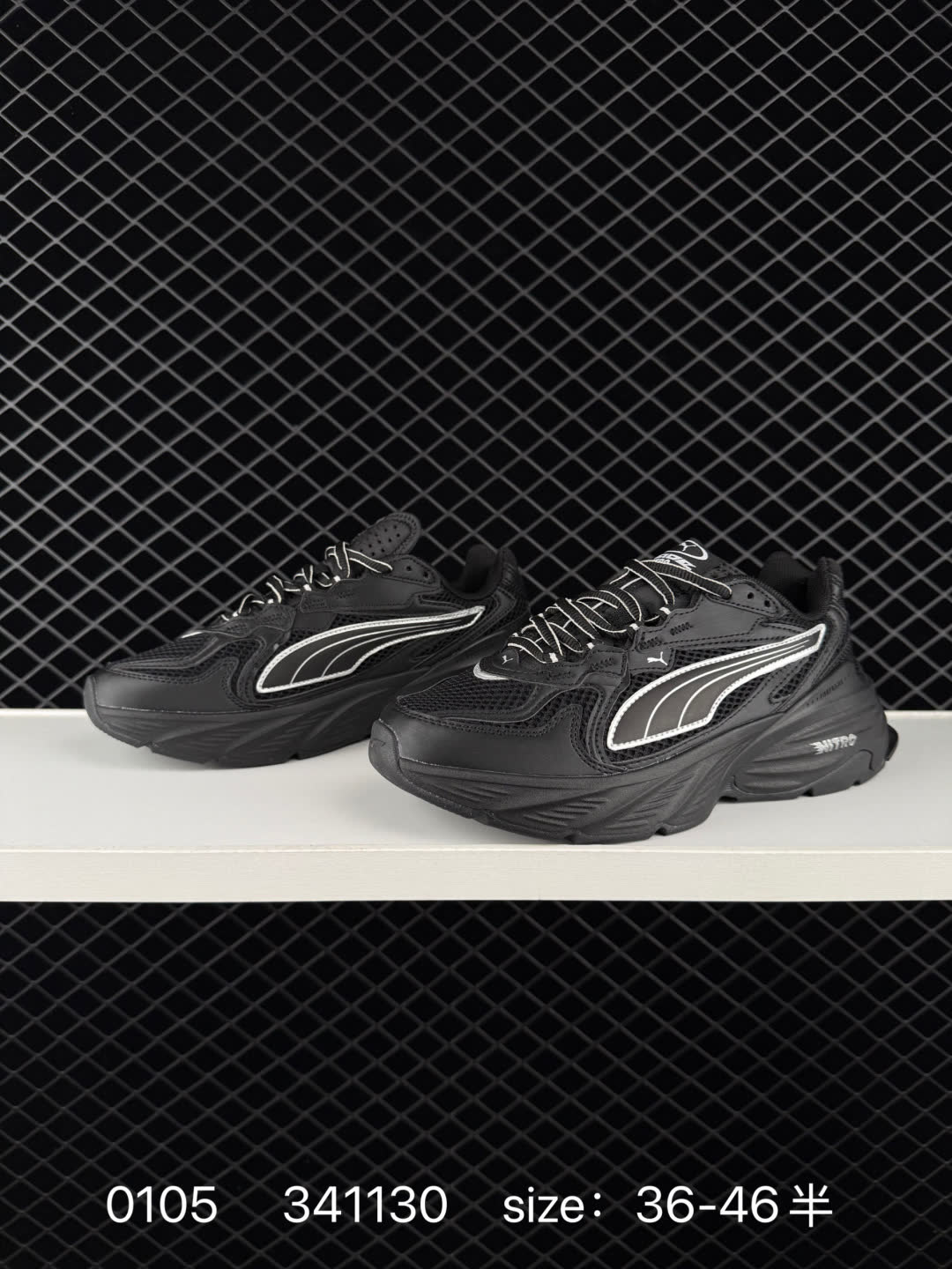 Puma Fade Nitro Ls
