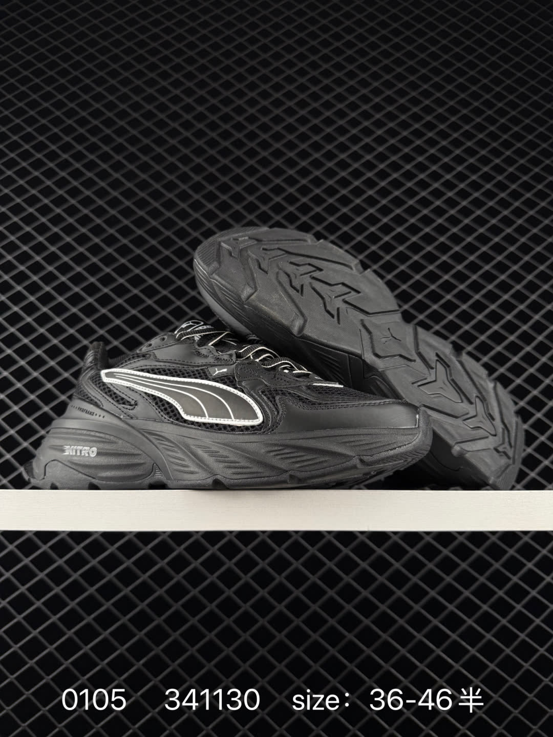 Puma Fade Nitro Ls