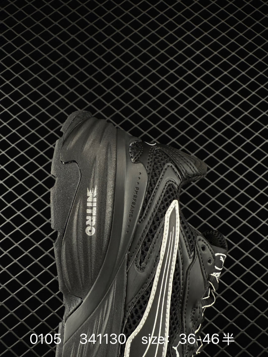 Puma Fade Nitro Ls