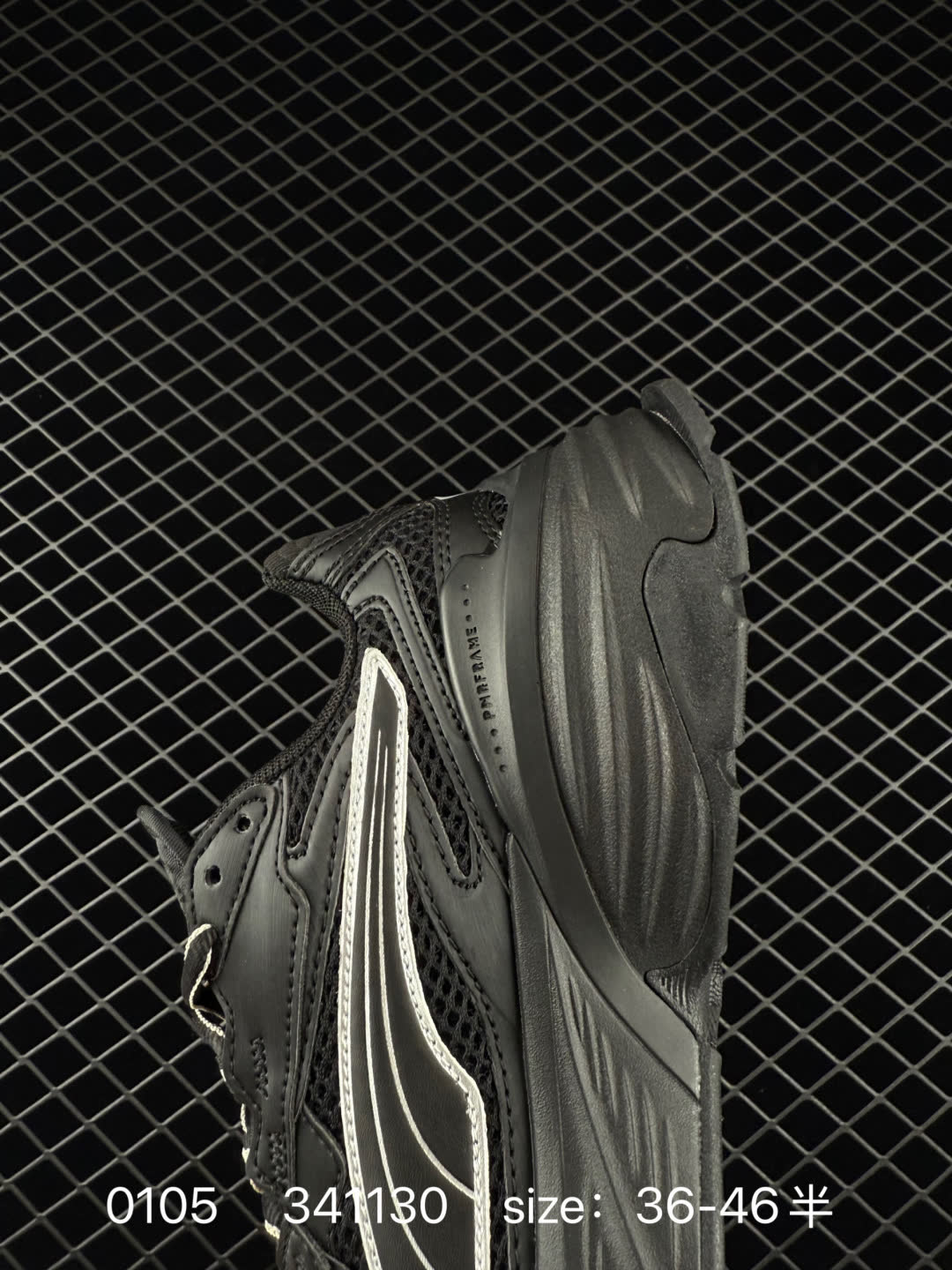 Puma Fade Nitro Ls