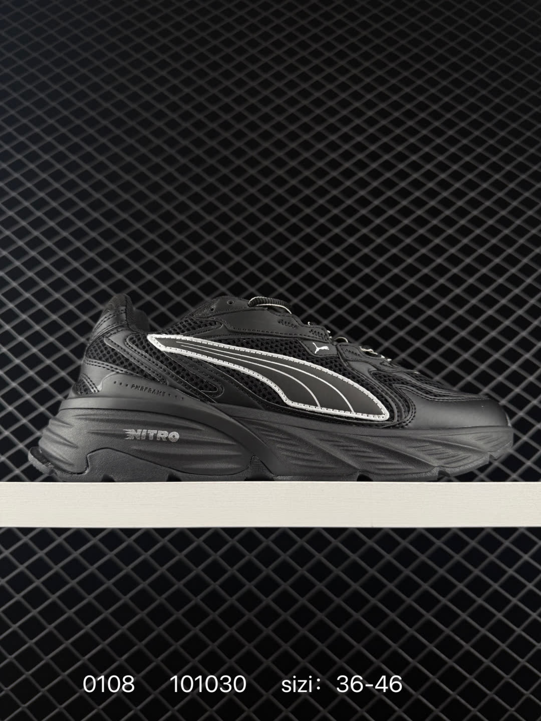 Puma Fade Nitro Ls