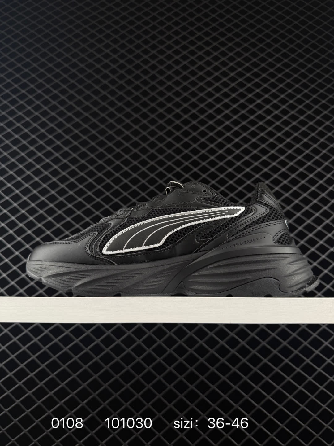 Puma Fade Nitro Ls