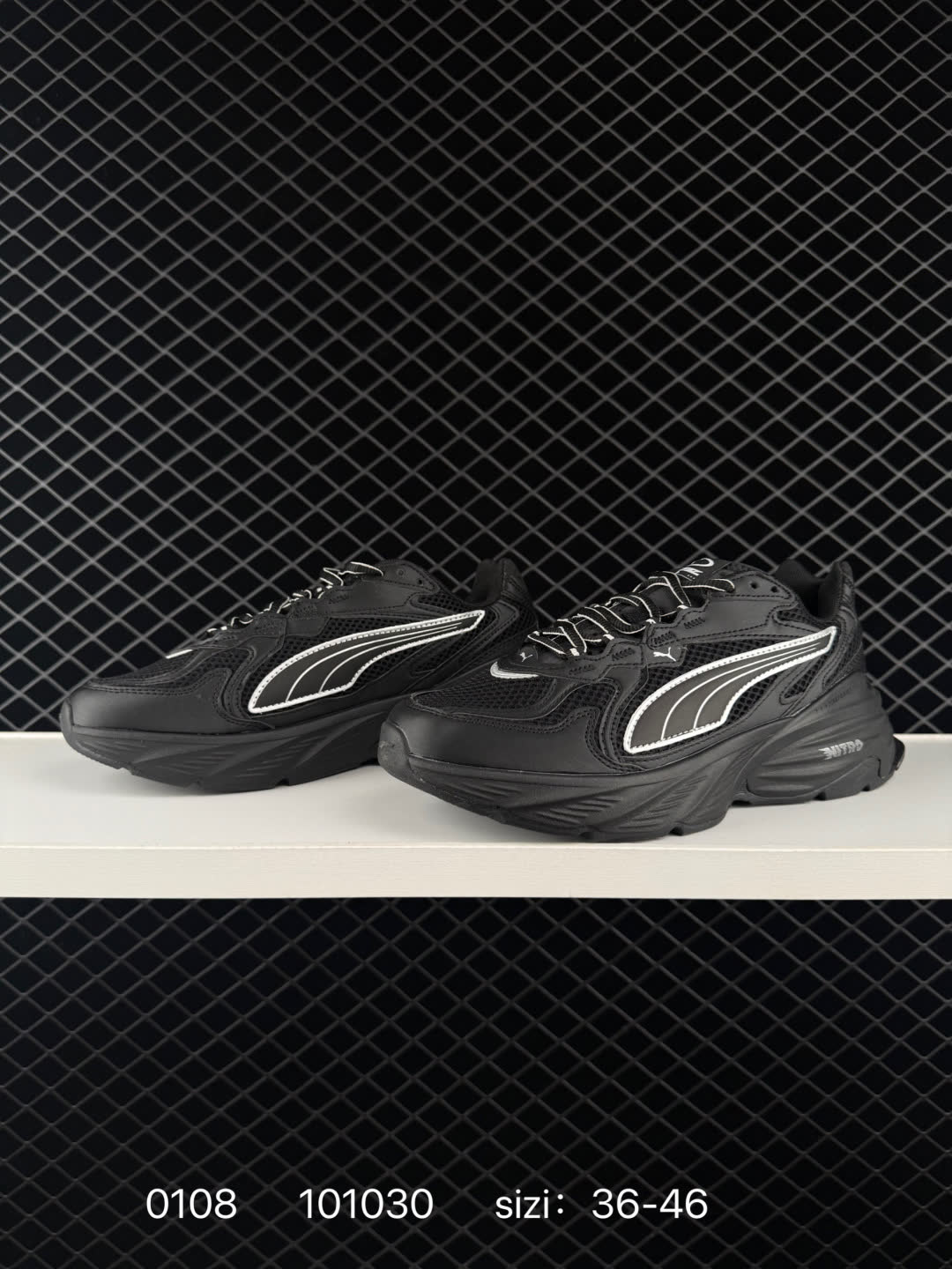 Puma Fade Nitro Ls