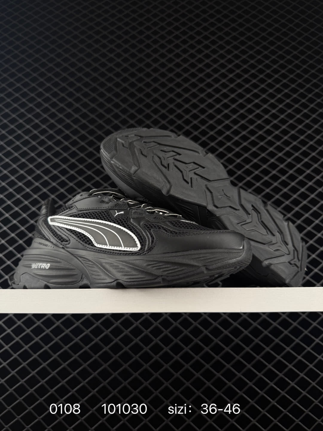 Puma Fade Nitro Ls